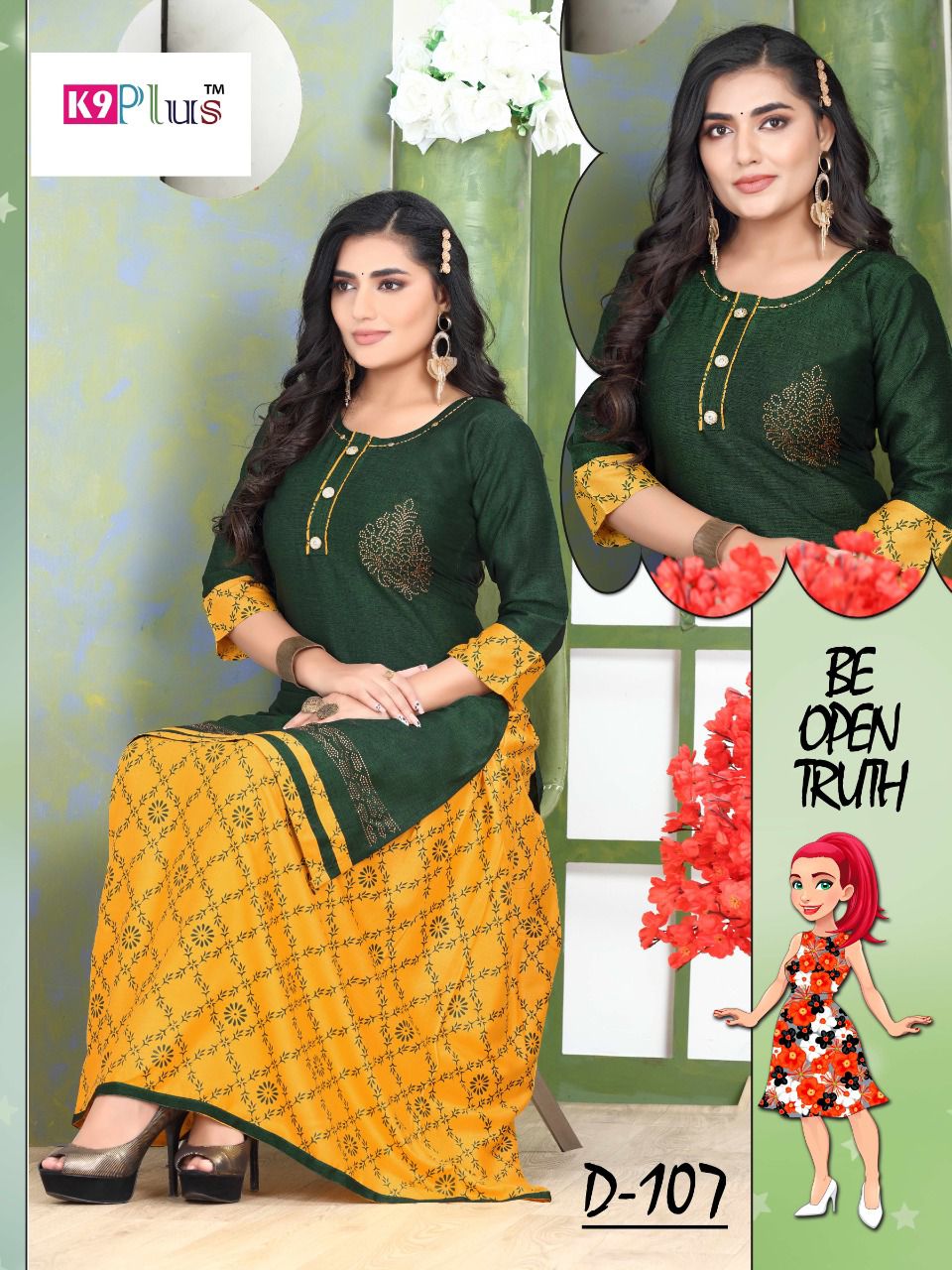 K9Plus Good Morning Fancy Ethnic Wear Rayon Kurti With Skirt Collection